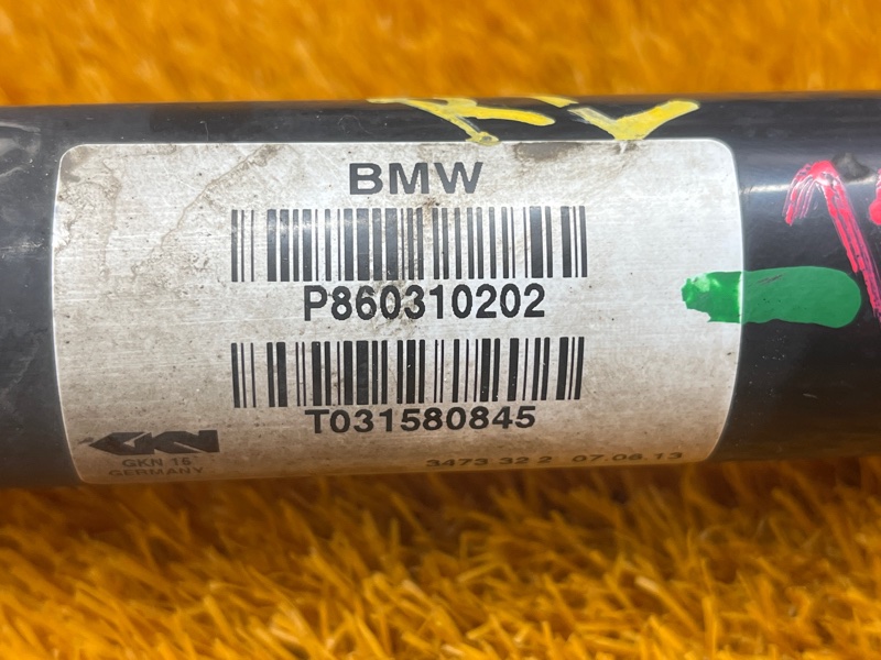 привод, 18000 рублей, Красноярск