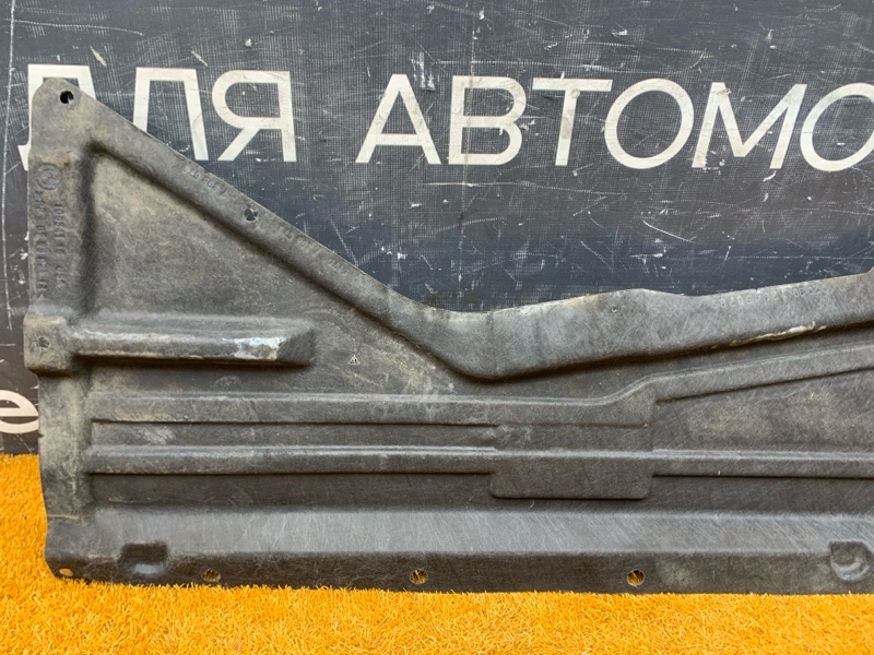 Защита днища кузова, 2300 рублей, Красноярск
