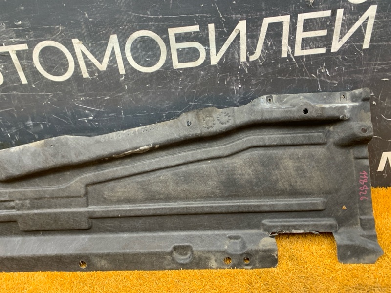 Защита днища кузова, 2300 рублей, Красноярск