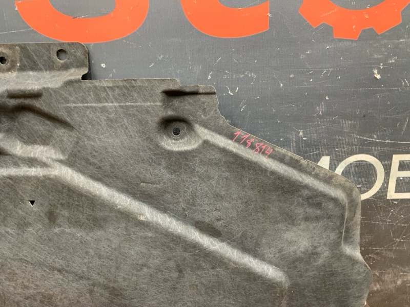 Защита днища кузова, 2000 рублей, Красноярск