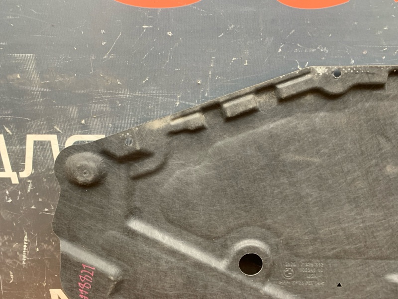 Защита днища кузова, 2000 рублей, Красноярск