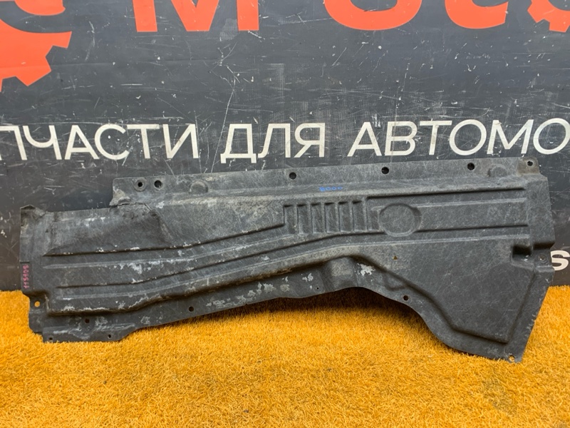Защита днища кузова, 2500 рублей, Красноярск