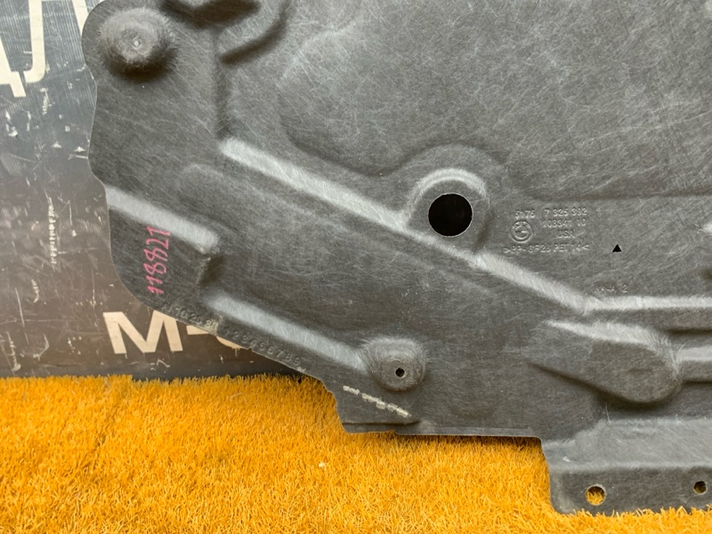 Защита днища кузова, 2000 рублей, Красноярск