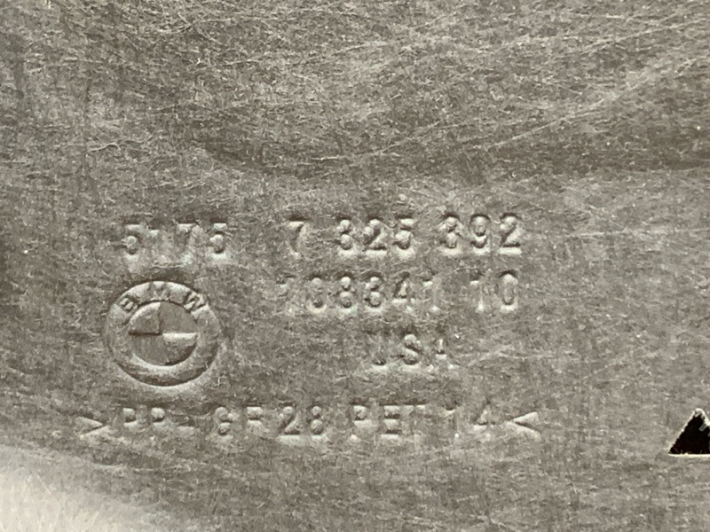 Защита днища кузова, 2000 рублей, Красноярск