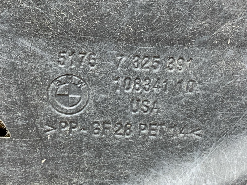 Защита днища кузова, 2000 рублей, Красноярск