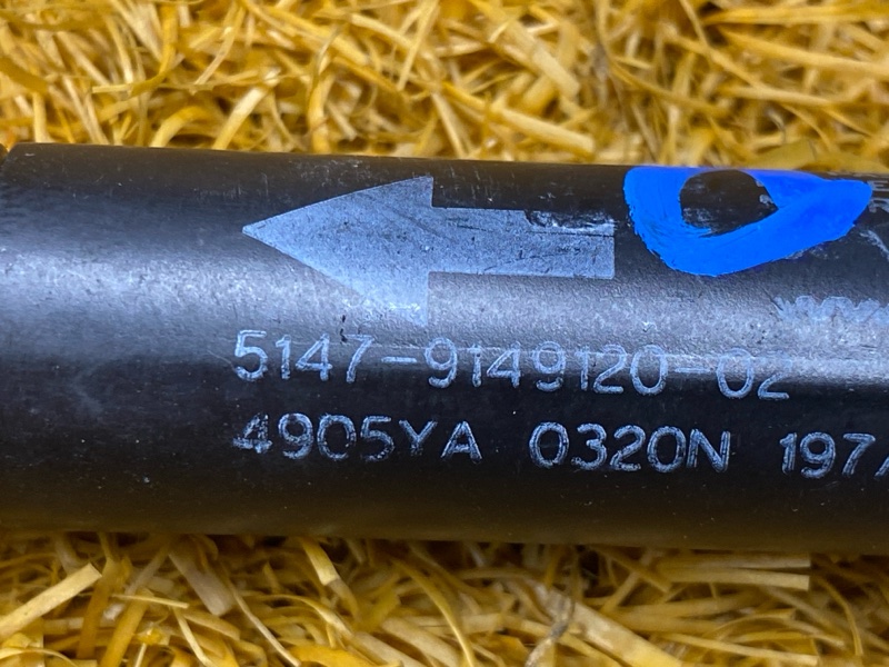 Амортизатор пола багажника, 900 рублей, Красноярск