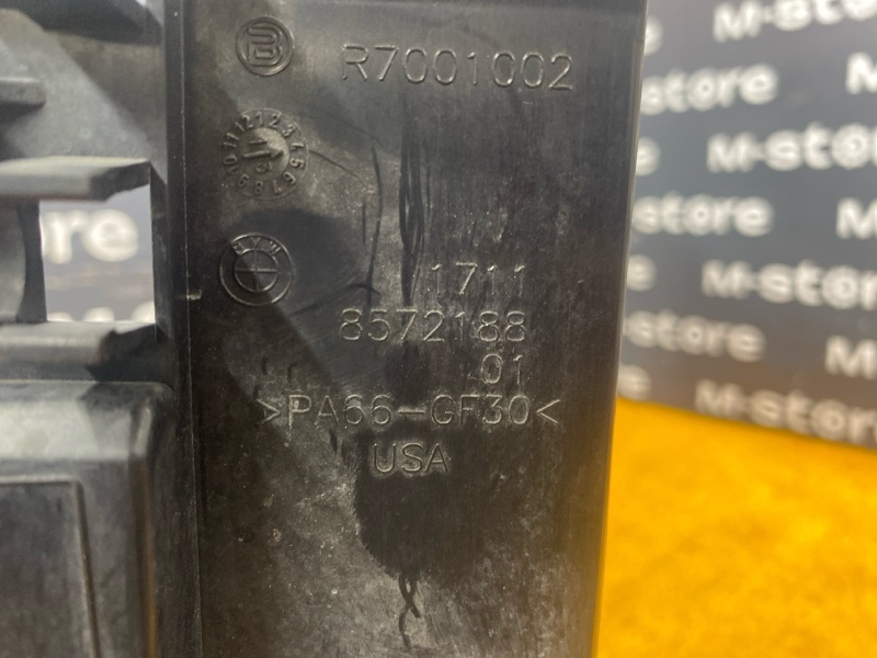 рамка радиатора, 5000 рублей, Красноярск