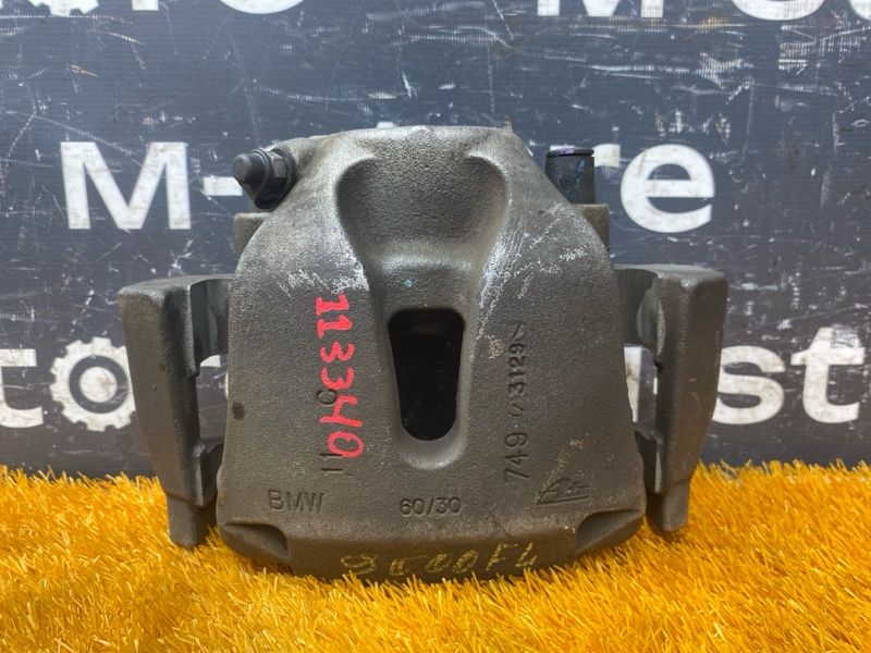 суппорт, 2500 рублей, Красноярск