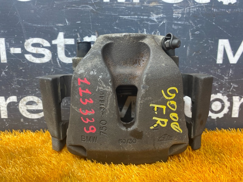 суппорт, 2000 рублей, Красноярск