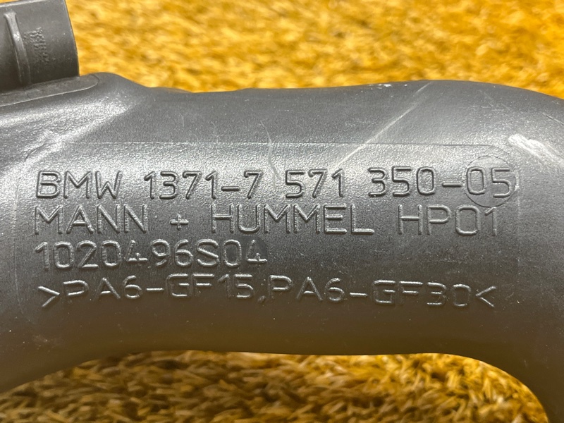 Патрубок интеркулера, 7000 рублей, Красноярск