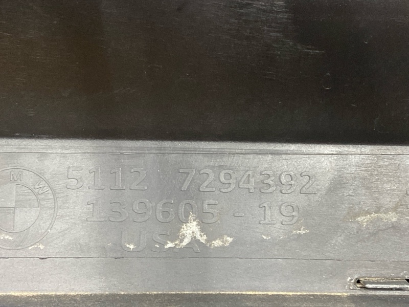 бампер, 25000 рублей, Красноярск