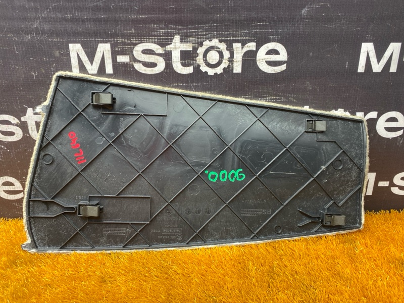 Накладка центральной консоли, 300 рублей, Красноярск