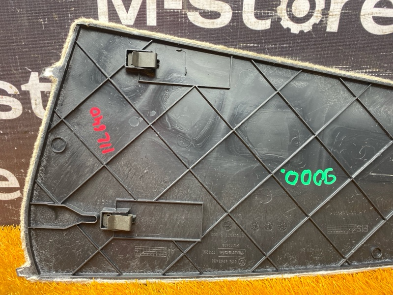 Накладка центральной консоли, 300 рублей, Красноярск