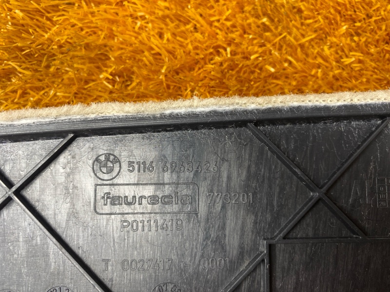 Накладка центральной консоли, 300 рублей, Красноярск