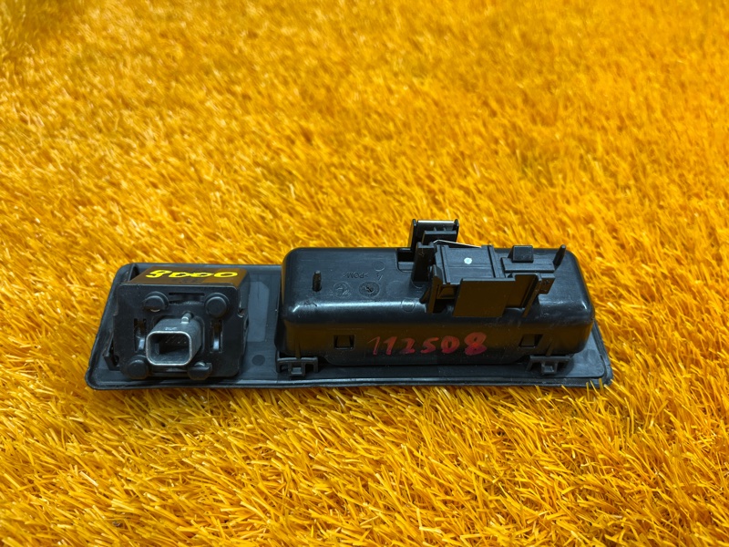 ручка багажника, 10000 рублей, Красноярск