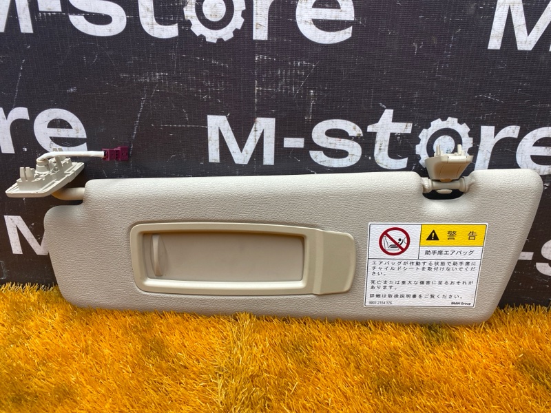 Козырек солнцезащитный, 3000 рублей, Красноярск