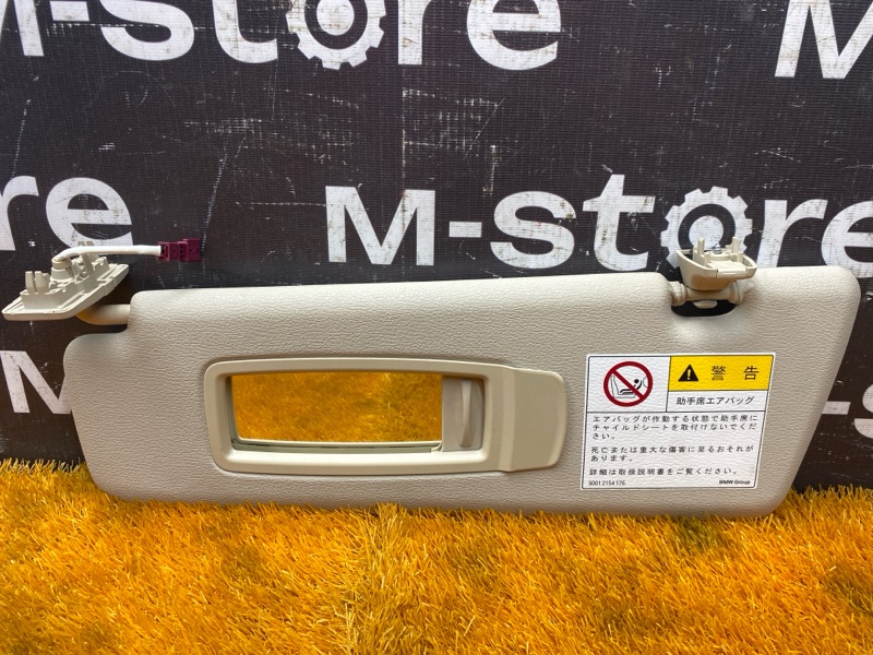 Козырек солнцезащитный, 3000 рублей, Красноярск