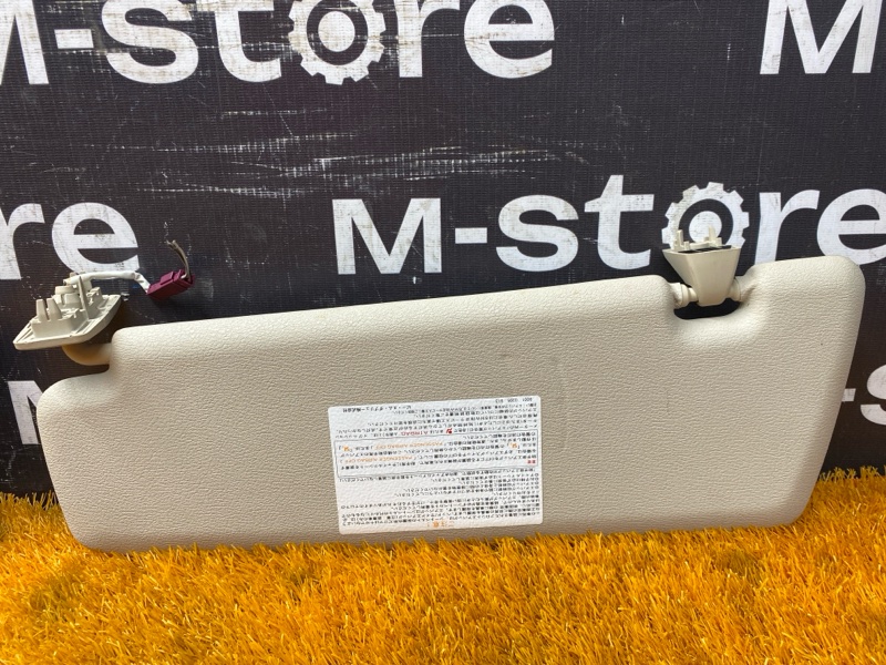 Козырек солнцезащитный, 3000 рублей, Красноярск