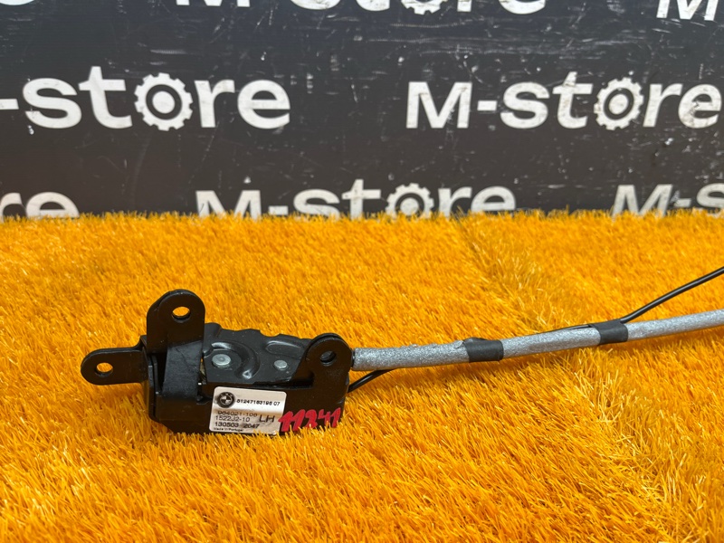 замок багажника, 500 рублей, Красноярск