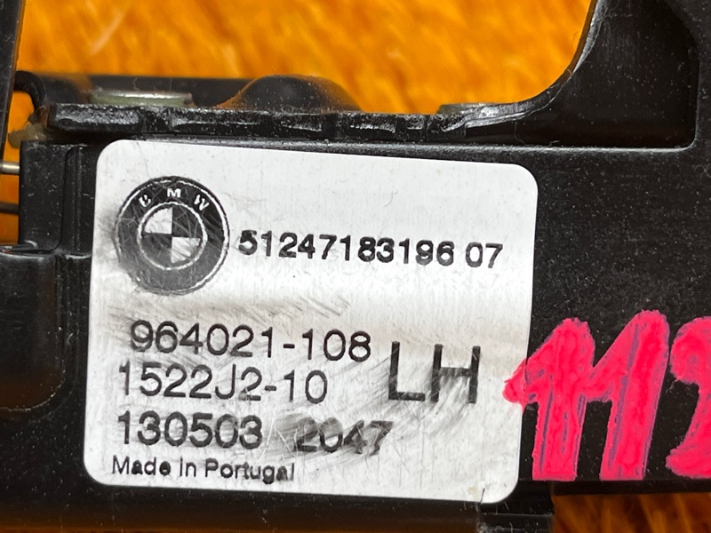 замок багажника, 500 рублей, Красноярск