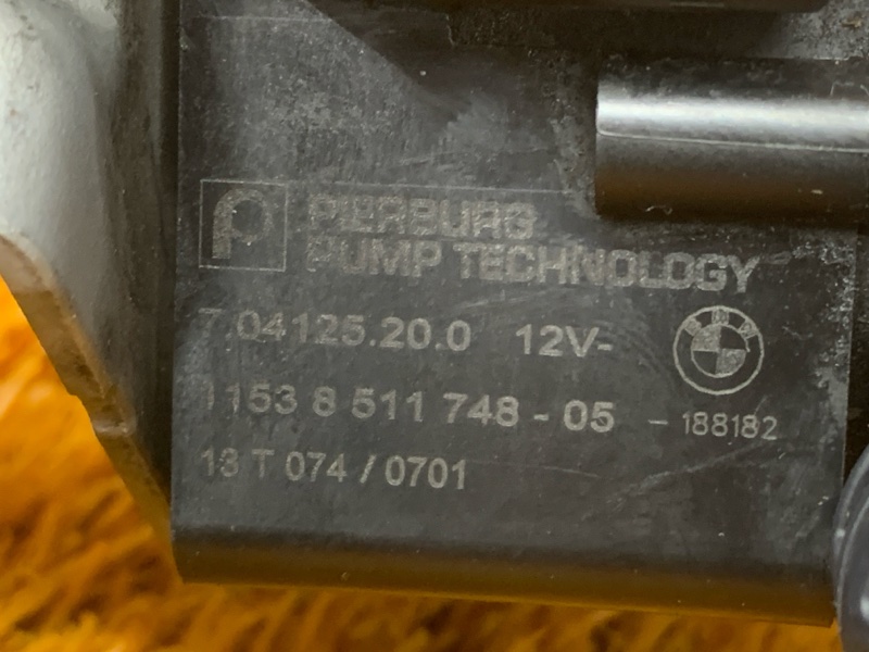 помпа дополнительная, 3500 рублей, Красноярск