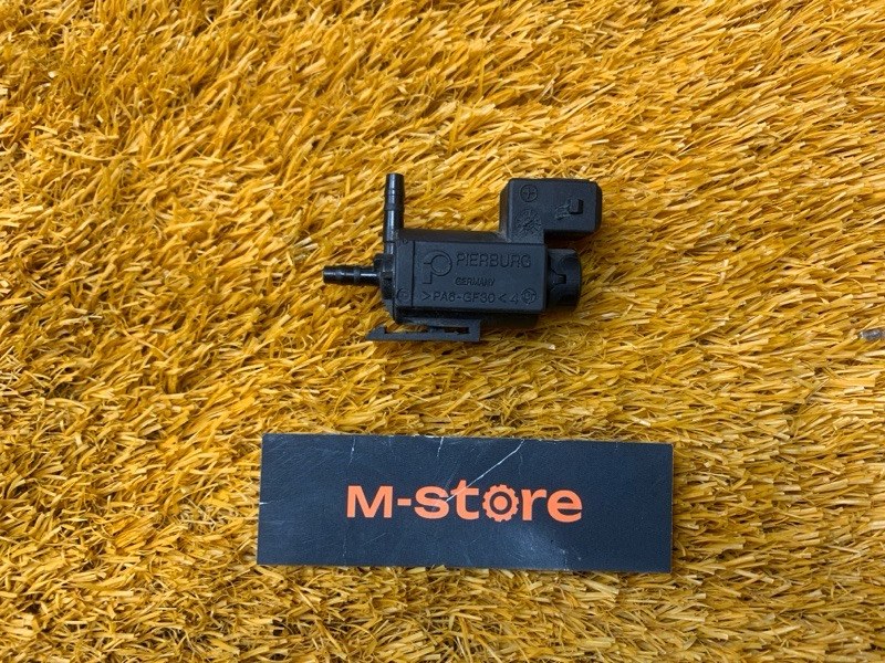 Клапан электромагнитный, 500 рублей, Красноярск