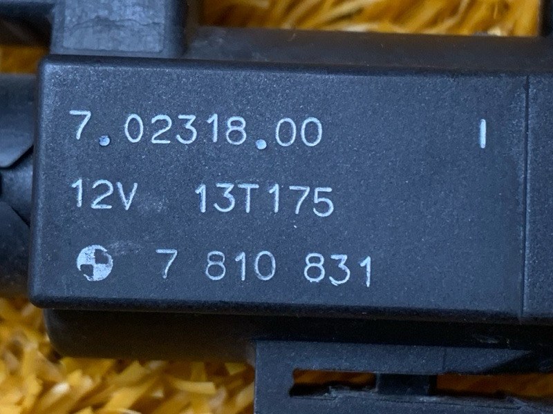 Клапан электромагнитный, 500 рублей, Красноярск