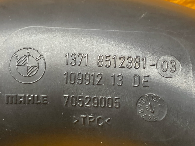 патрубок воздушного фильтра, 1500 рублей, Красноярск