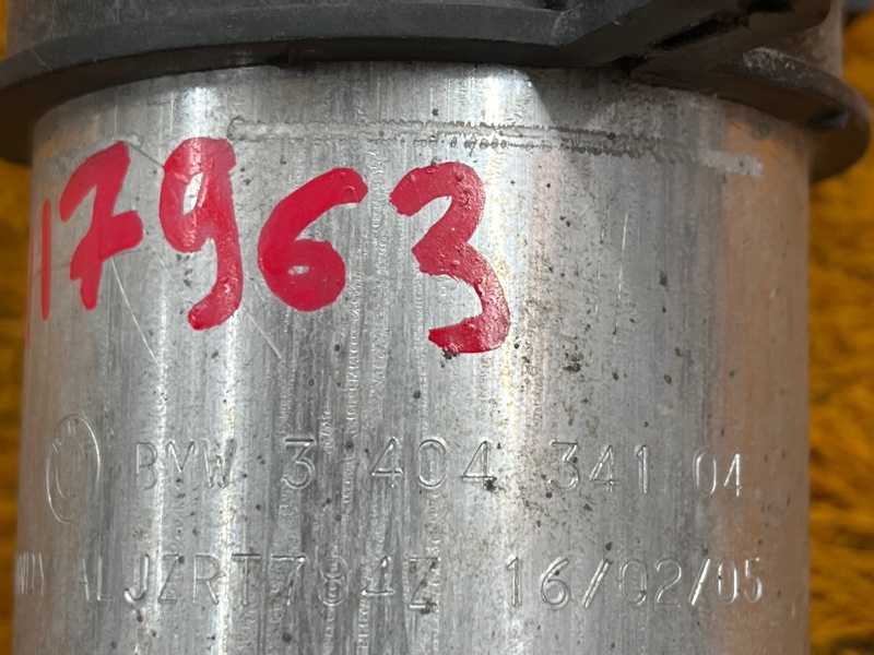 осушитель кондиционера, 300 рублей, Красноярск