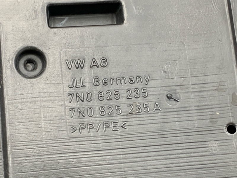 защита двигателя, 4400 рублей, Красноярск