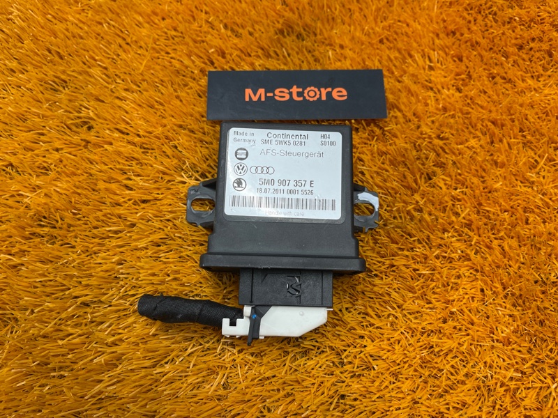 блок управления светом, 1000 рублей, Красноярск