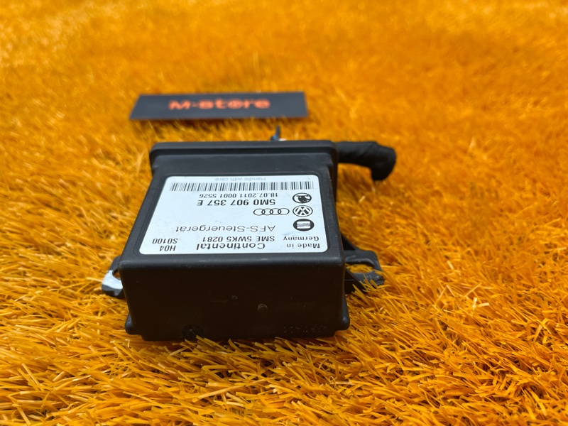 блок управления светом, 1000 рублей, Красноярск