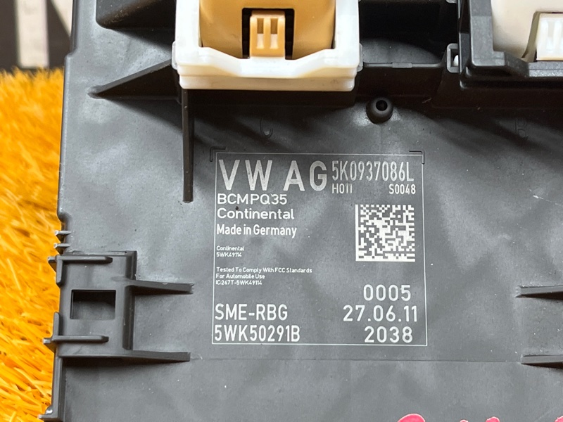 блок комфорта, 4000 рублей, Красноярск