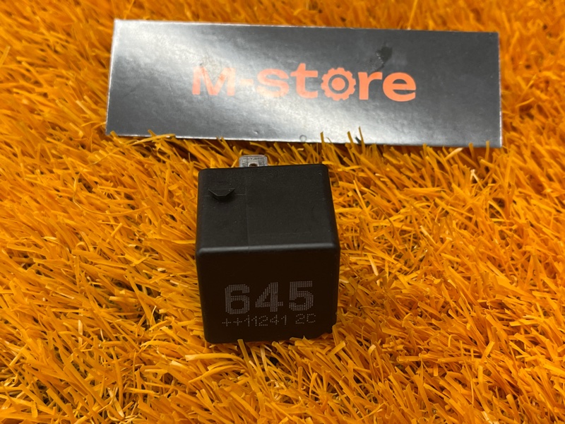 реле, 300 рублей, Красноярск