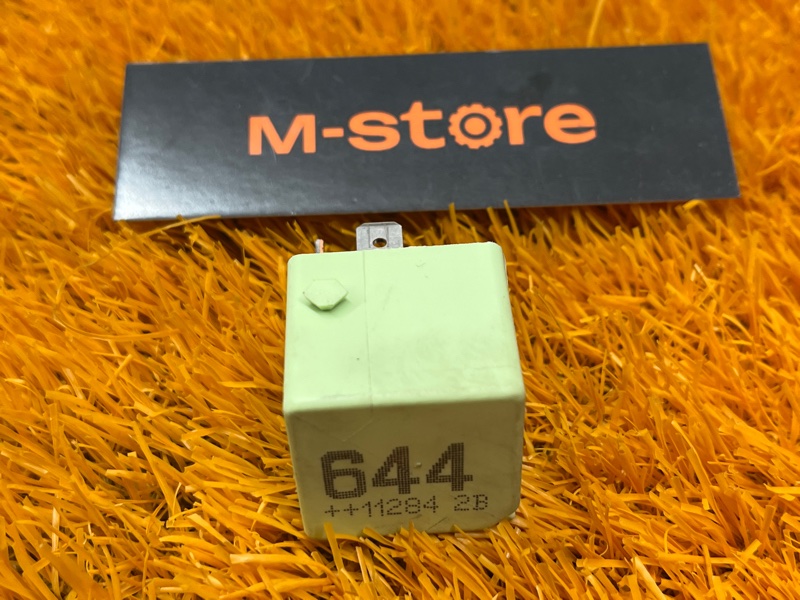 реле, 300 рублей, Красноярск