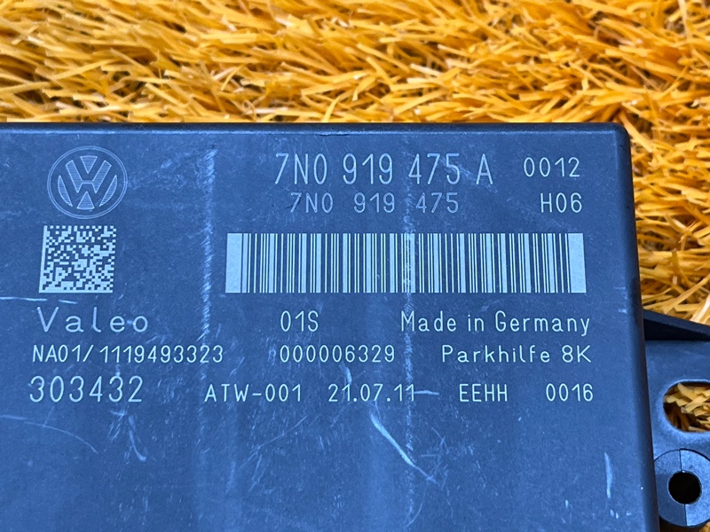 блок управления парктроником, 3600 рублей, Красноярск