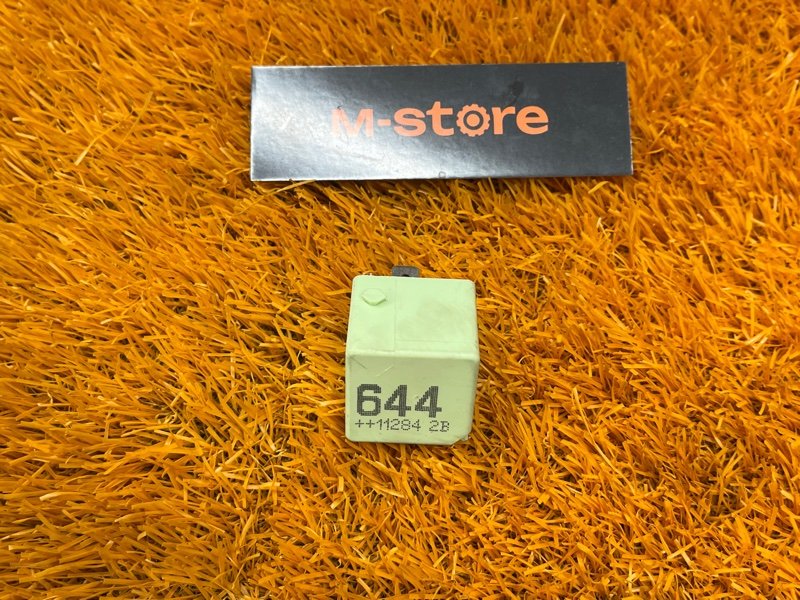 реле, 300 рублей, Красноярск