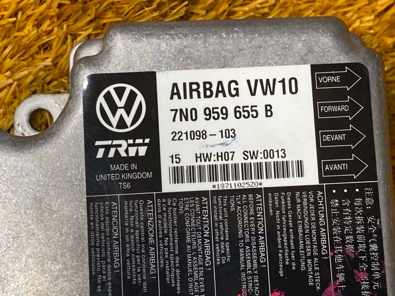Блок управления Airbag, 1000 рублей, Красноярск