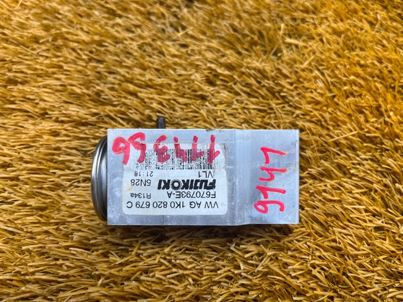 Клапан кондиционера, 500 рублей, Красноярск