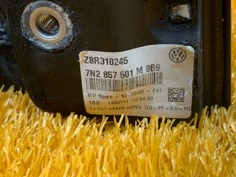 зеркало, 7000 рублей, Красноярск