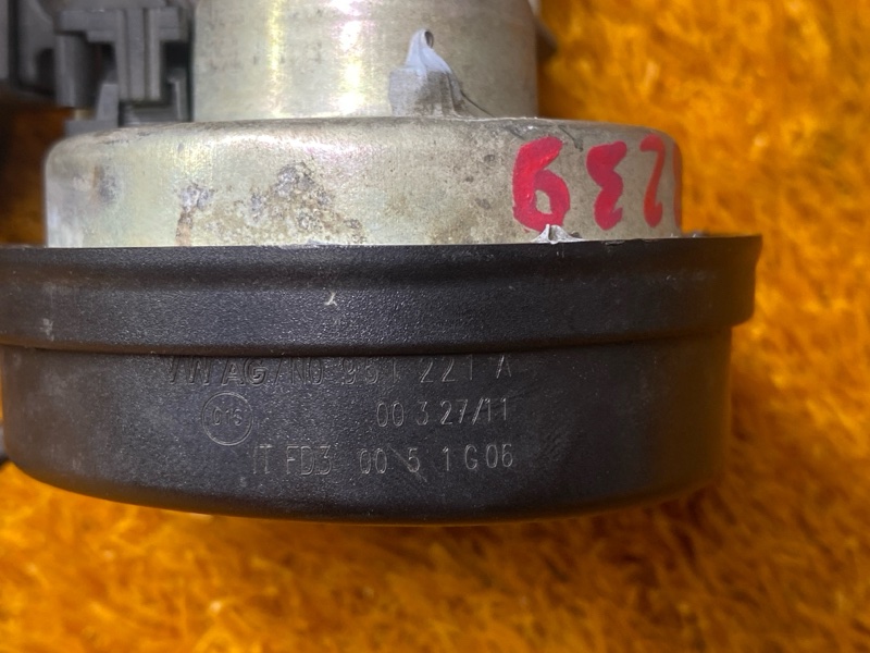 Сигнал звуковой, 2000 рублей, Красноярск