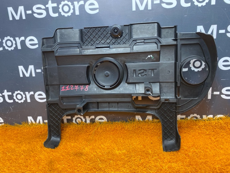 крышка двигателя, 2500 рублей, Красноярск