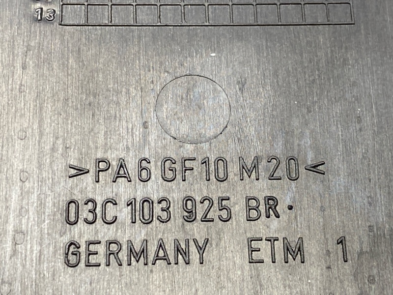 крышка двигателя, 2500 рублей, Красноярск