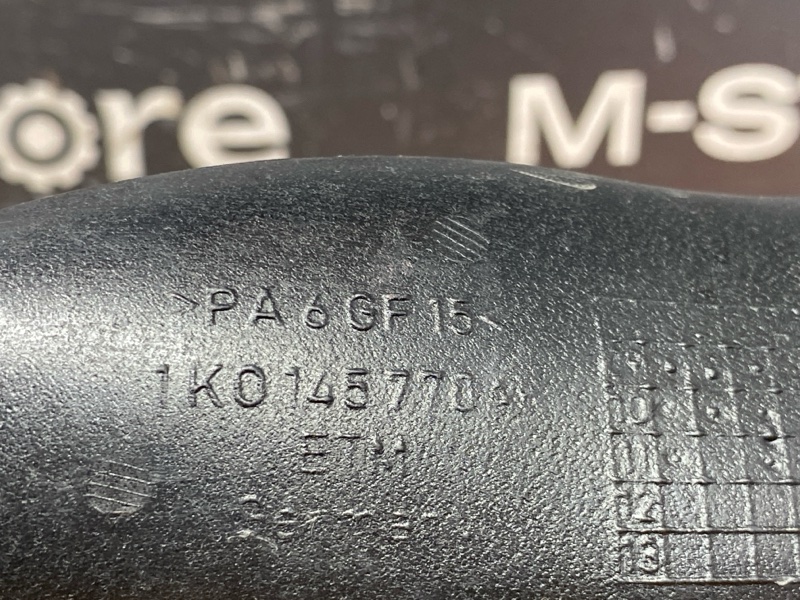 Патрубок интеркулера, 1500 рублей, Красноярск