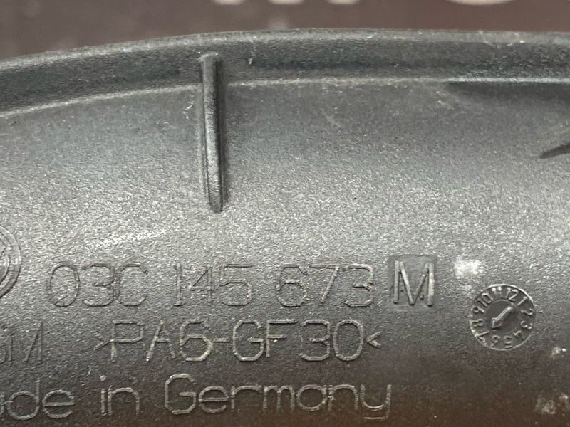 патрубок воздушного фильтра, 1000 рублей, Красноярск