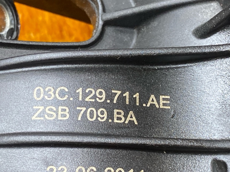 коллектор впускной, 2000 рублей, Красноярск