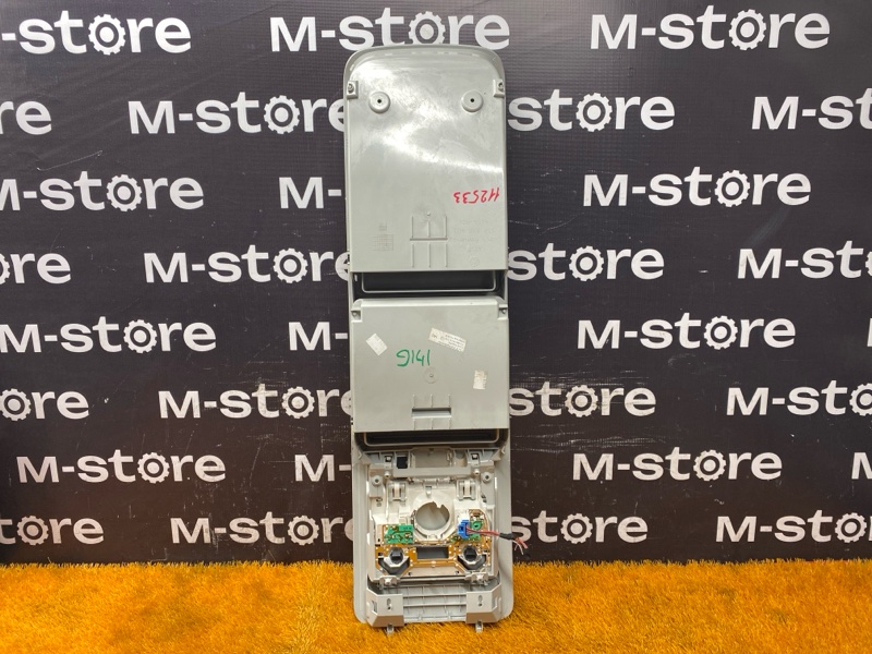 плафон освещения, 3500 рублей, Красноярск