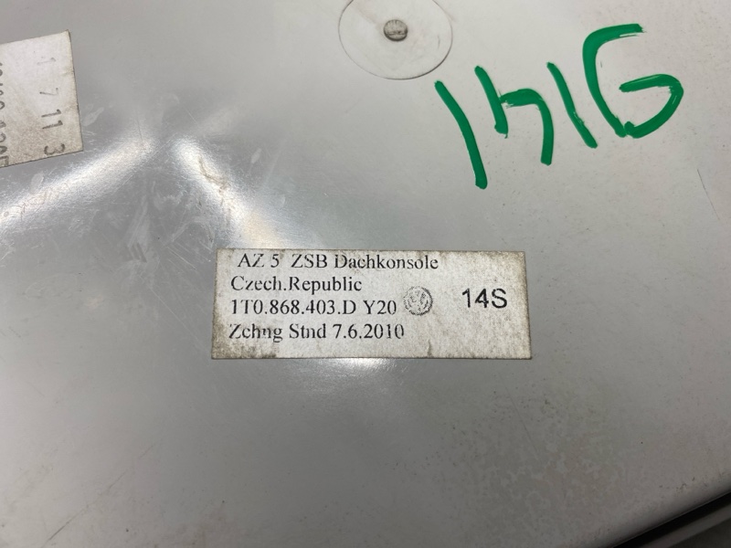 плафон освещения, 3500 рублей, Красноярск