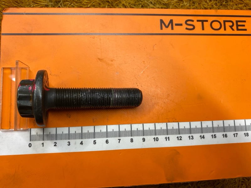 Болт привода, 200 рублей, Красноярск