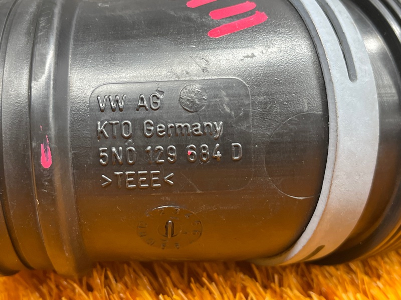 патрубок воздухозаборника, 500 рублей, Красноярск